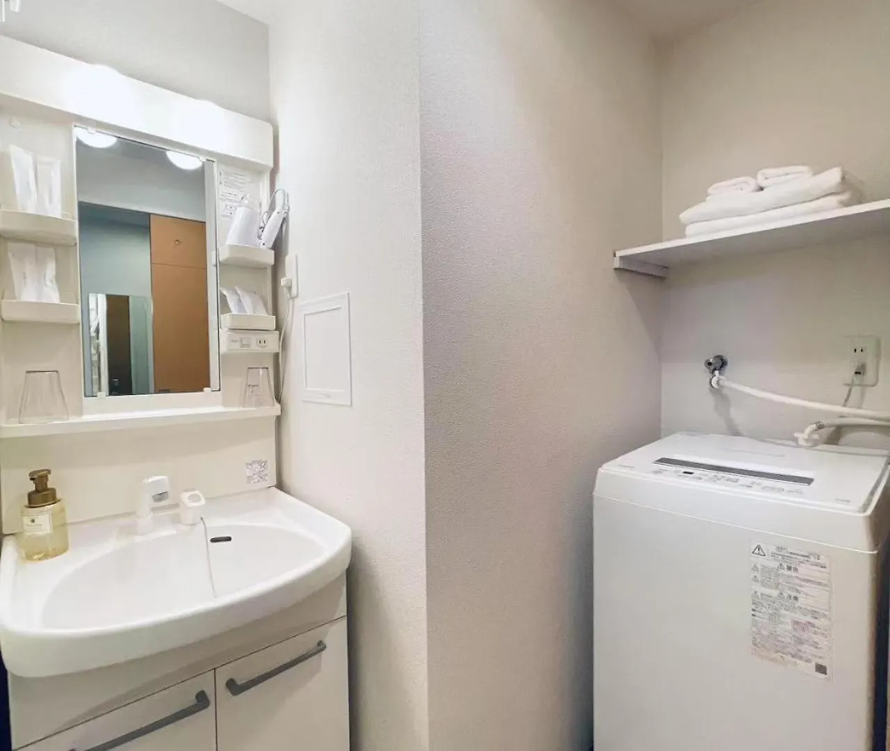 Arashi Bnb Daikokucho N8113 大阪市